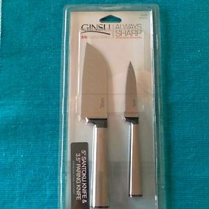 Ginsu Koden Series knives